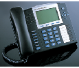 Grandstream GXP2020 6-line Enterprise IP Phone - OPEN BOX (GXP2020-OB)