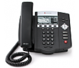 Polycom SoundPoint IP 450 (2200-12450-025)