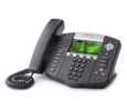 Polycom SoundPoint IP 670 (2200-12670-025)