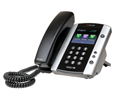 Polycom VVX 500 12-line Business Media Phone with HD Voice with Power Supply (2200-44500-001)