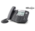 Polycom SoundPoint IP 560 (2200-12560-025)