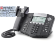 Polycom SoundPoint IP 550 with PoE Productivity Suite (NETX550-PRODSUITE)