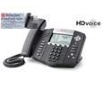Polycom SoundPoint IP 560 with Productivity Suite (NETX560-PRODSUITE)