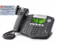 Polycom SoundPoint IP 670 with Productivity Suite (NETX670-PRODSUITE)