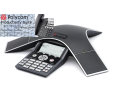 Polycom SoundStation IP 7000 with Power Supply with Productivity Suite (NETX7000-PS-PRODSUITE)
