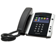 Polycom VVX 600 16-line Business Media Phone with built-in Bluetooth and HD Voice - Includes Power Supply (2200-44600-001)