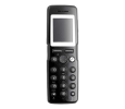 SpectraLink KIRK 5020 Handset (02431000)